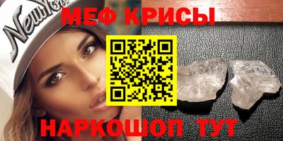 MDMA Новодвинск