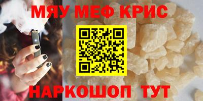 MDMA Новодвинск