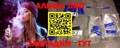 MDMA Новодвинск