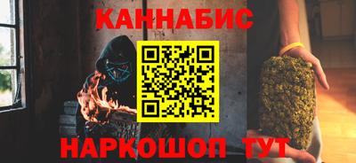 MDMA Новодвинск