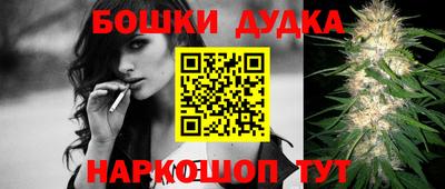 MDMA Новодвинск