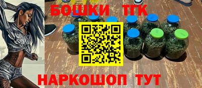 MDMA Новодвинск