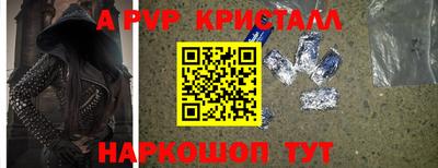 MDMA Новодвинск