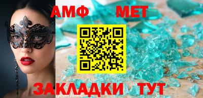MDMA Новодвинск