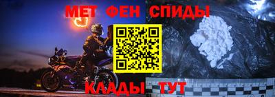 MDMA Новодвинск