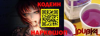 MDMA Новодвинск