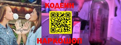 MDMA Новодвинск